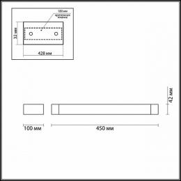 Настенный светодиодный светильник Odeon Light Arno  - 2
